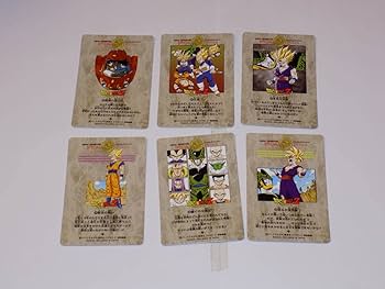 Amazon.co.jp: 海外版 海外製 カードダス ☆ ビジュアルアドベンチャー