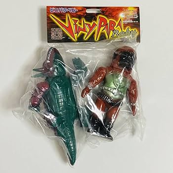 Amazon.co.jp: Marmit マーミット ビニパラベビー スペクトルマン 猿人