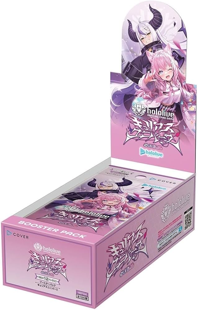 Amazon.com: Holo Live Official Card Game Booster Pack Vol. 4