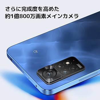 Amazon.co.jp: Xiaomi SIM-Free Smartphone Redmi Note 11 Pro 5G