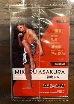 Amazon.co.jp: RIZIN ウエハース カード 朝倉未来 : おもちゃ