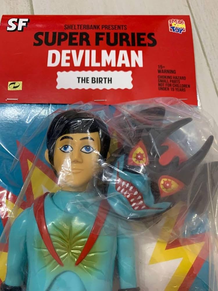 Amazon.co.jp: デビルマン ソフビ メディコムトイ 永井豪 シェルター