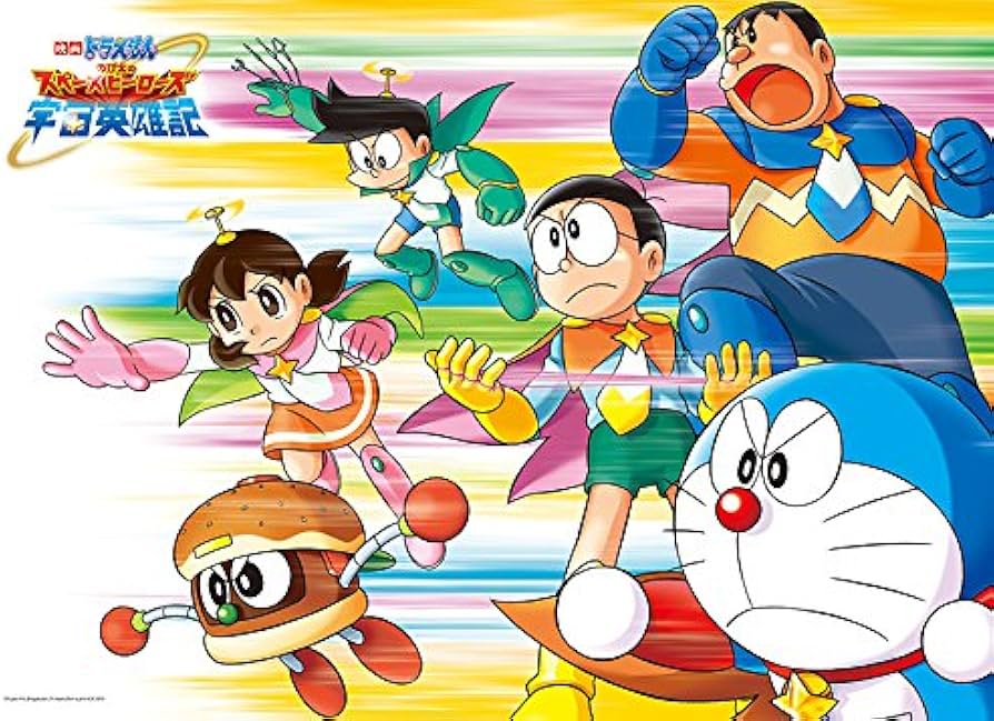 Amazon.co.jp: 300 Piece Jigsaw Puzzle Doraemon The Movie Nobita's