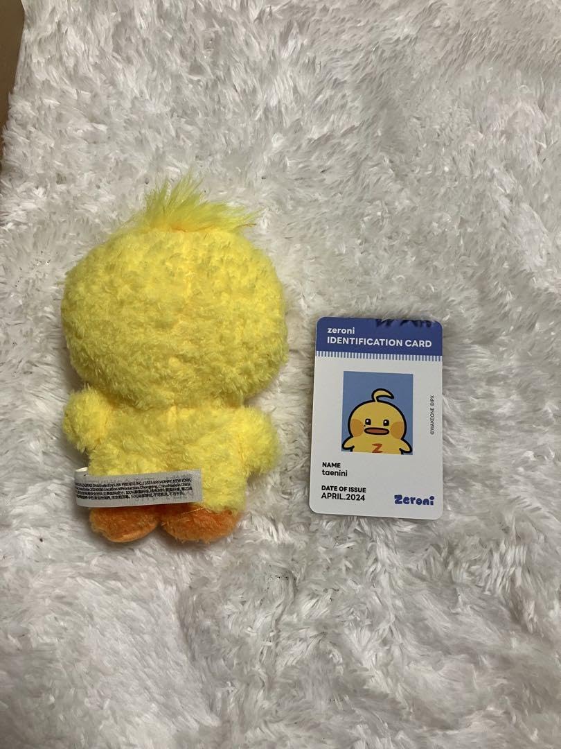 Amazon.co.jp: ZEROBASEONE テレ テニニ ぬいぐるみ 箱 : おもちゃ