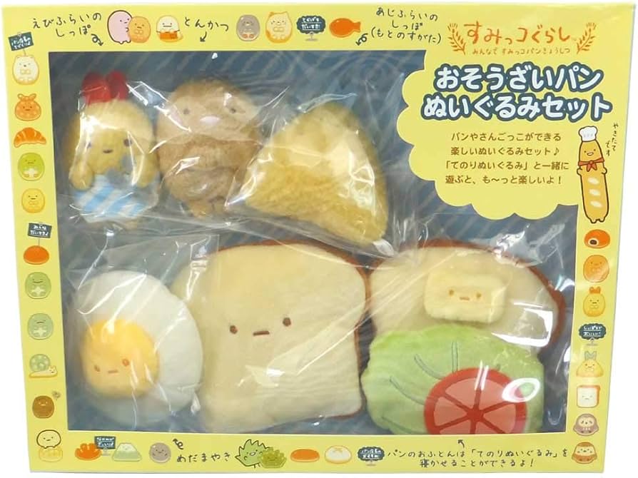 Amazon.co.jp: すみっコぐらし すみっコパンきょうしつ パンぬいぐるみ