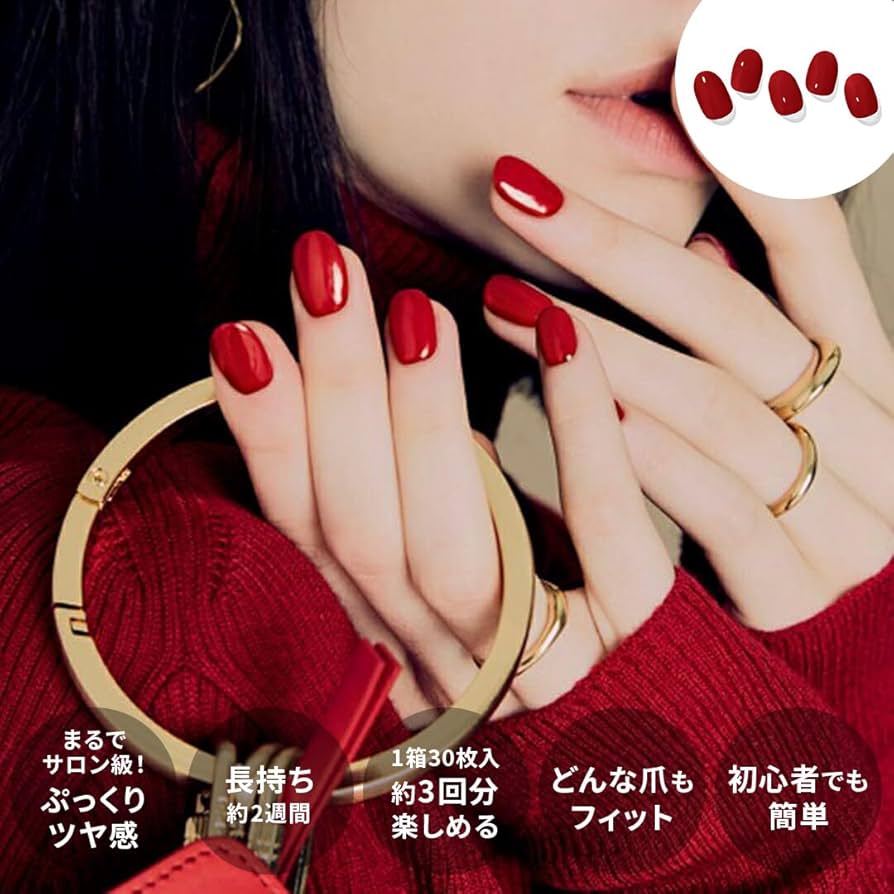 Amazon.co.jp: ohora 公式 NB-022 : N Addict/オホーラ ネイルシール