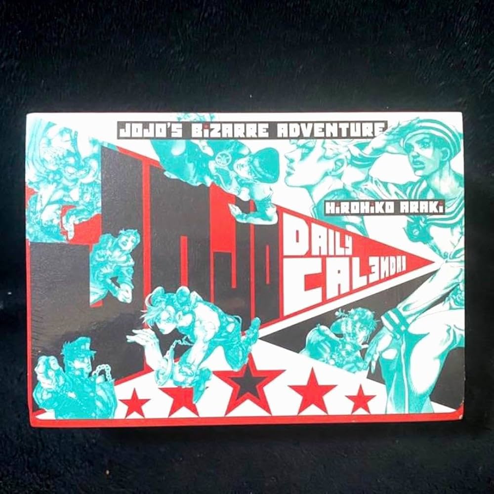 Amazon.co.jp: ジョジョ 日めくりカレンダー 荒木飛呂彦 原画展 冒険の