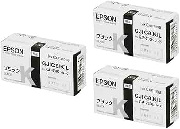 Amazon.co.jp: EPSON 純正インク GJIC8KL ブラック 3本セット