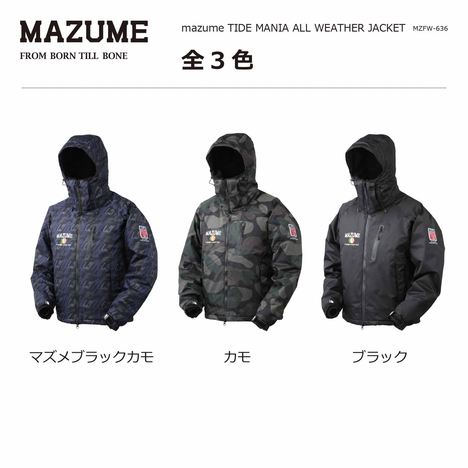 Amazon | マズメ (Mazume) TIDE MANIA ALL WEATHER JACKET (タイド