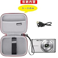 Amazon.co.jp: 収納ケース ソニー デジタルカメラ Cyber-shot Sony DSC