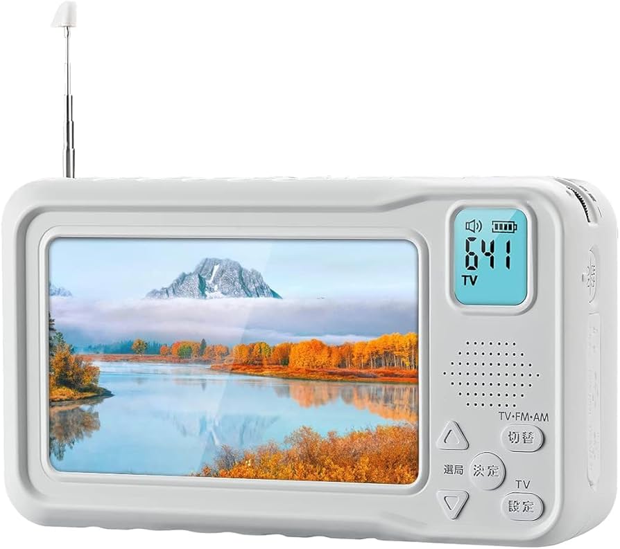 Amazon | 【2025年アップデート版】 ポータブルテレビ ワンセグテレビ