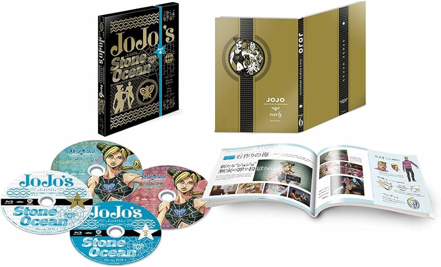 Amazon.co.jp: ジョジョの奇妙な冒険 ストーンオーシャン Blu-rayBOX1