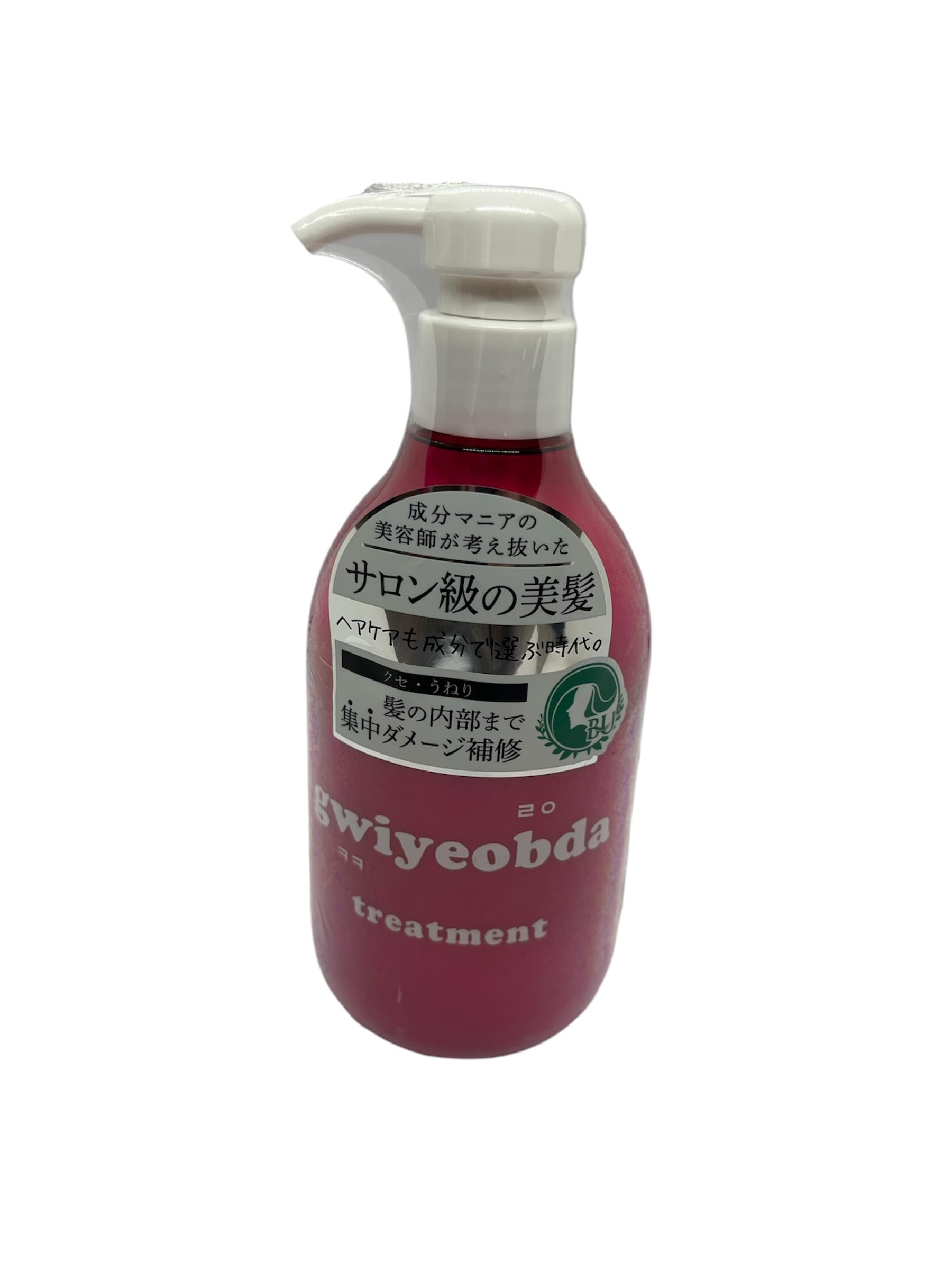 Amazon | キヨプタ シャンプー、トリートメント、ヘアクリーム 3点