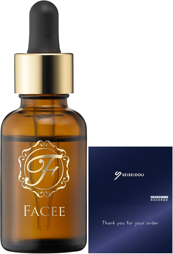 Amazon.co.jp: FACEE フェイシー リキッドセラムプラス 導入美容液