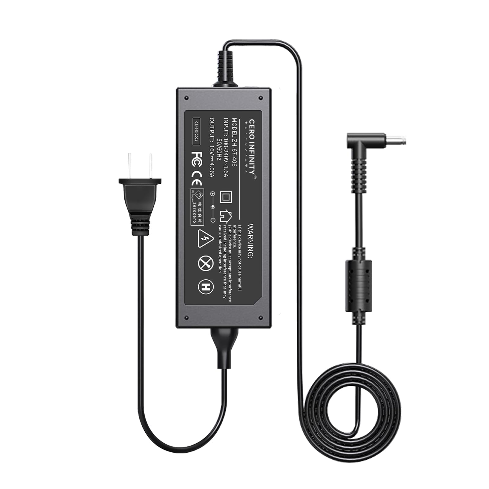 Amazon.co.jp: Panasonic対応 CF-AA65D2AJS CF-AA6532A ACアダプター