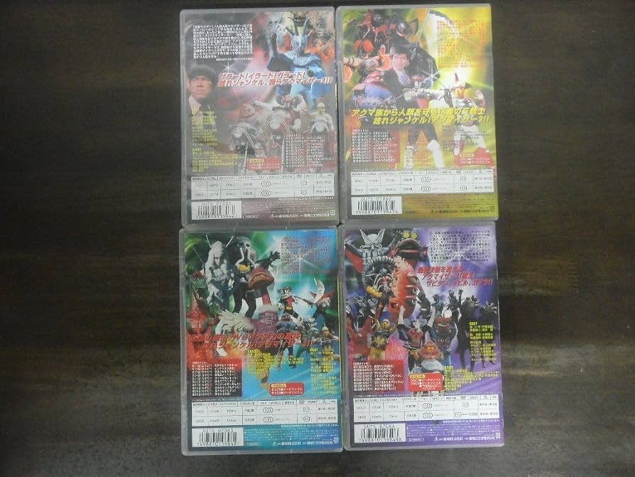 Amazon.co.jp: アクマイザー3 DVD全4巻セット 初回版 特撮 : おもちゃ