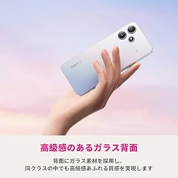 Amazon | SIMフリー au Xiaomi Redmi 12 ポーラシルバー XIG03
