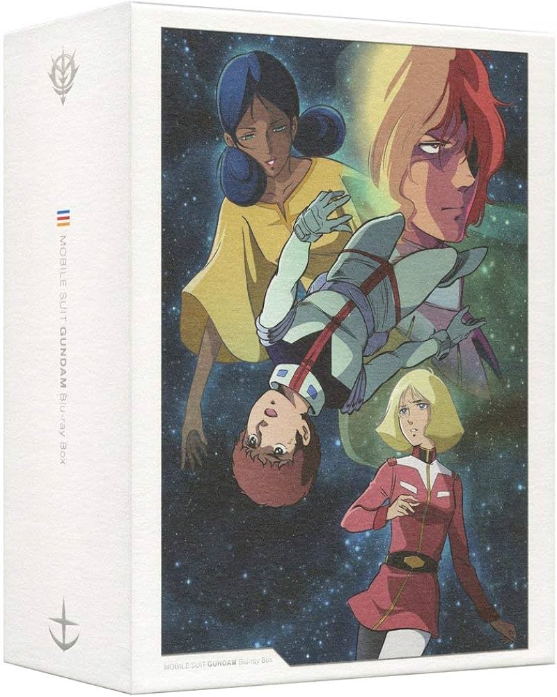 Amazon.co.jp: 機動戦士ガンダム Blu-ray Box : 矢立肇, 富野喜幸