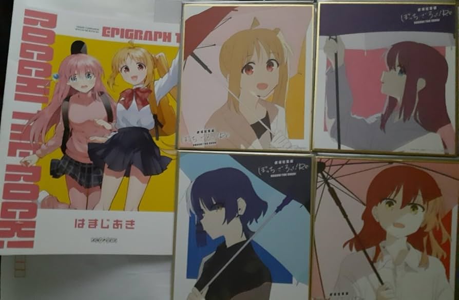 Amazon.co.jp: コンプリート 劇場総集編 ぼっち ざ ろっく 前編Re 第1