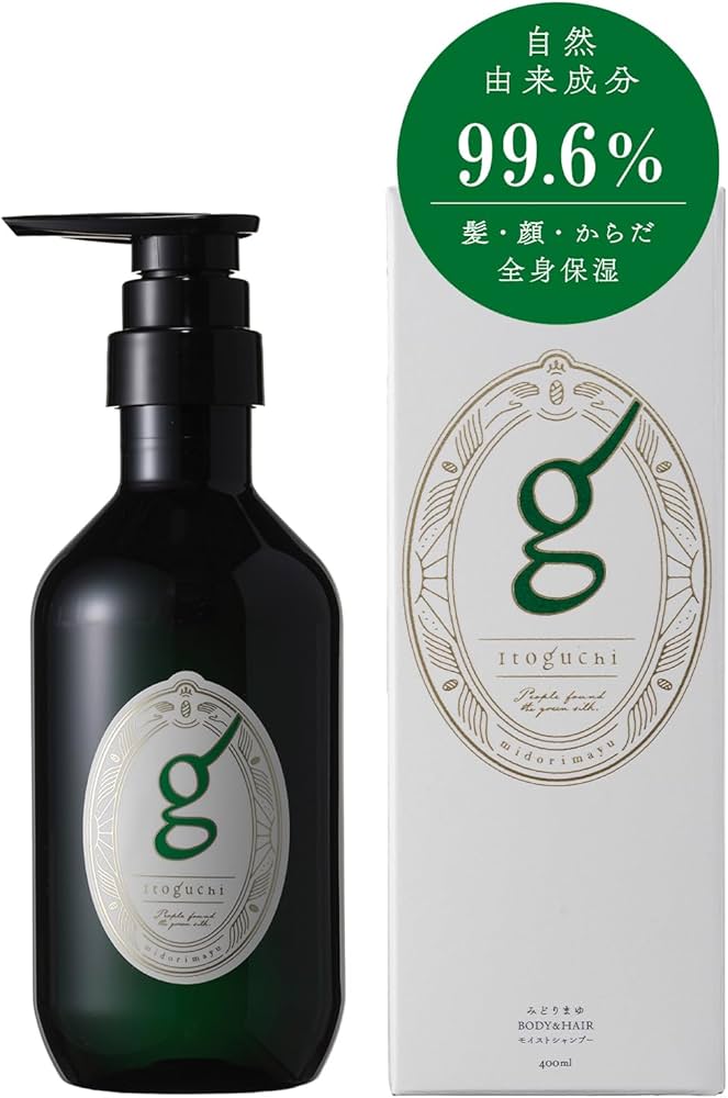 Amazon.co.jp: 【自然由来成分99.6%】 Itoguchi (イトグチ) みどりまゆ