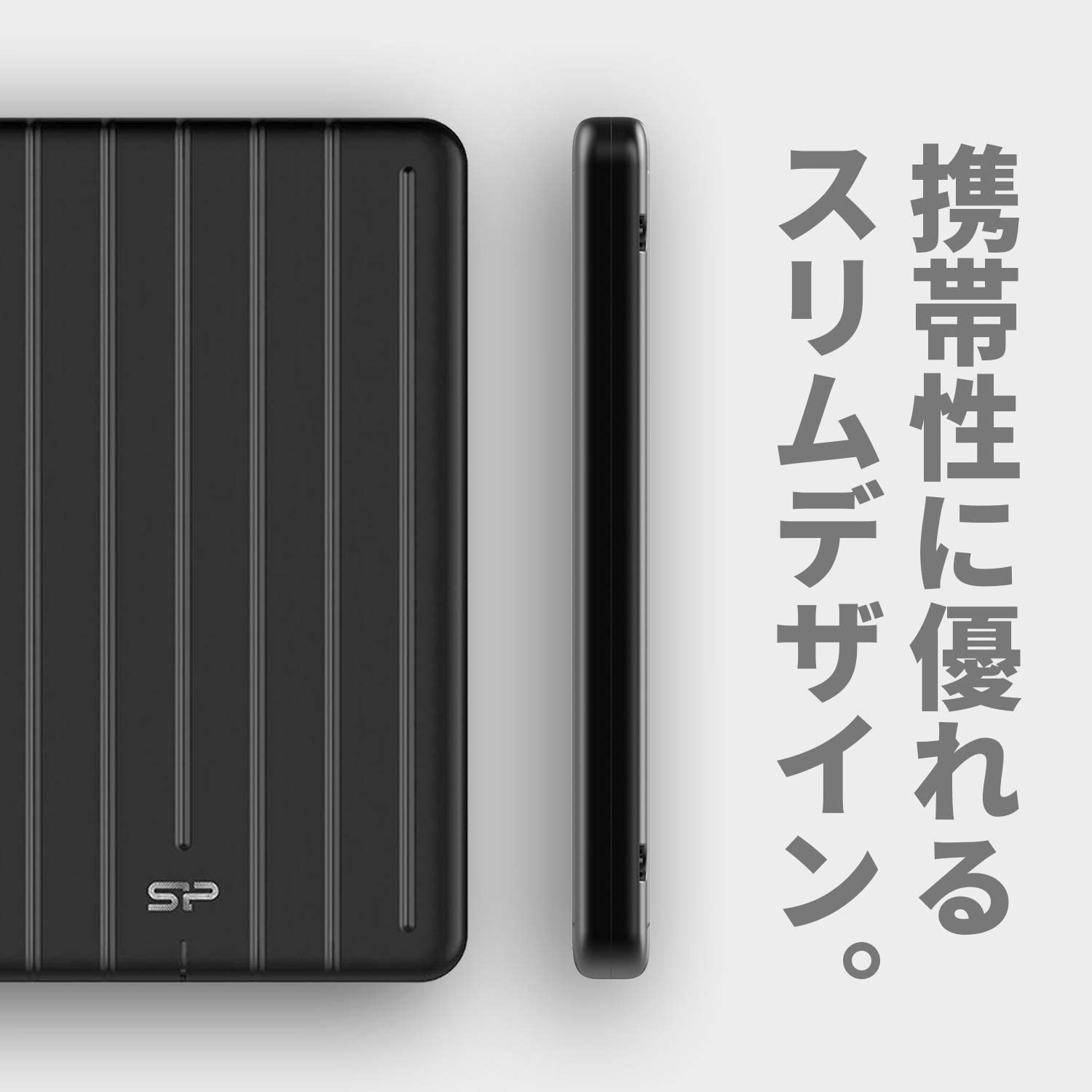 Amazon | SP Silicon Power シリコンパワー ポータブルSSD 2TB USB3.1