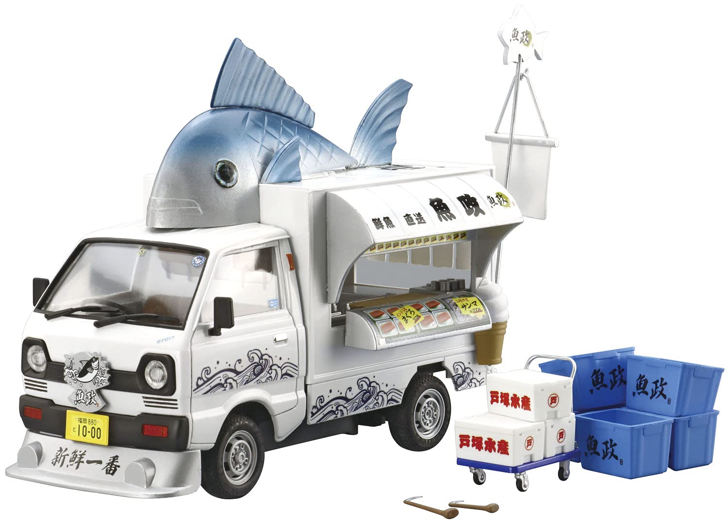 Amazon | 青島文化教材社(AOSHIMA) 1/24 移動販売シリーズ No.1 魚屋