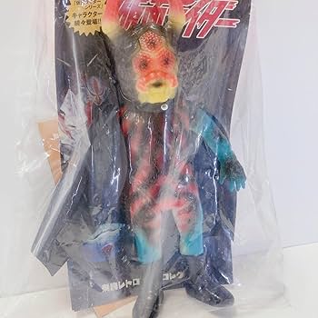 Amazon.co.jp: 東映レトロソフビコレクション 蜘蛛男（蓄光