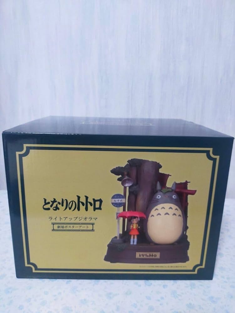 Amazon.co.jp: となりのトト ライトアップジオラマ 劇場ポスターアート