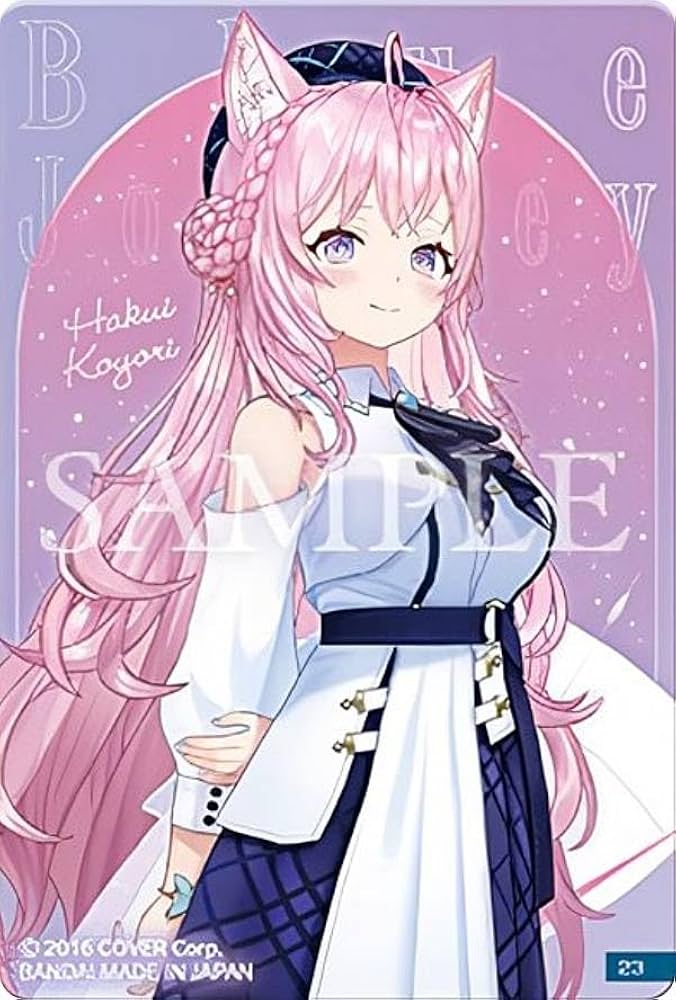 Amazon.co.jp: 【23.博衣こより】ホロライブ Blue Journey 夜明けの