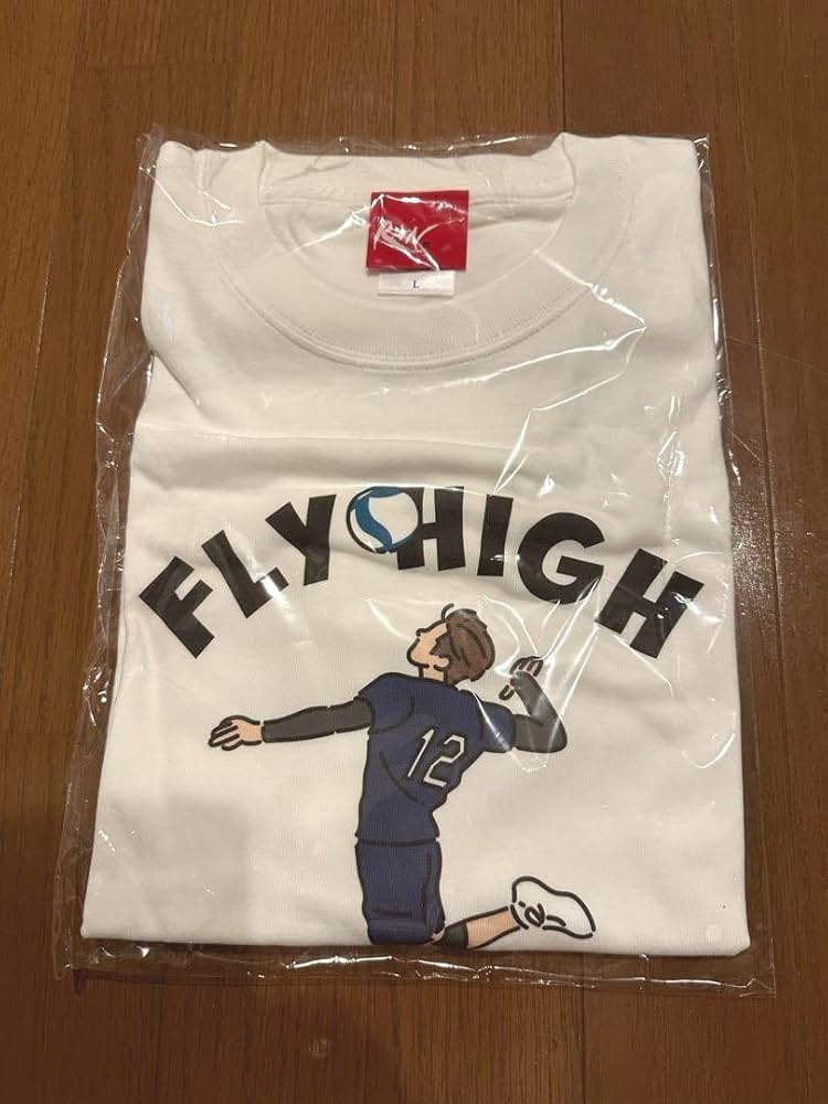 Amazon.co.jp: 男子バレー 高橋藍 FLY HIGH Tシャツ Lサイズ ホワイト