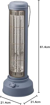 Amazon | BRUNO ブルーノ ヒーター スリム カーボンヒーター