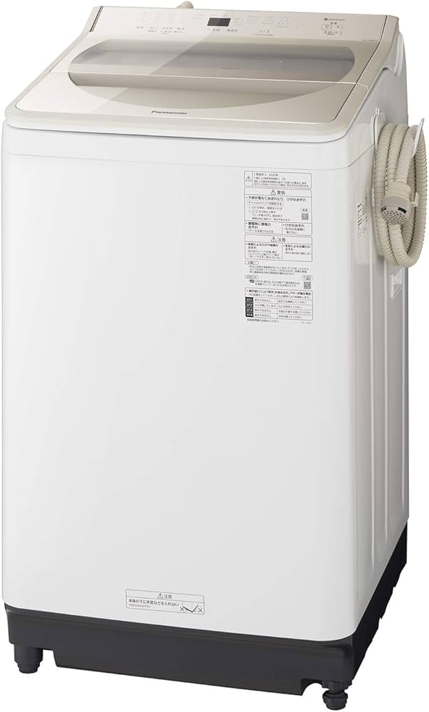 Amazon.co.jp: パナソニック 8.0kg 全自動洗濯機 泡洗浄 シャンパン NA
