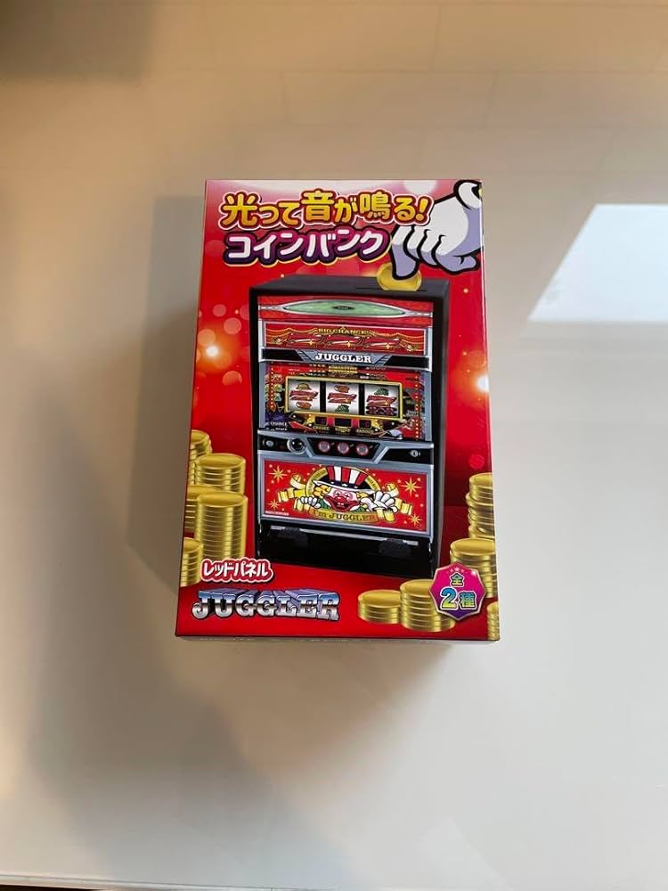 Amazon.co.jp: アイムジャグラーGoGoランプの光る貯金箱 : おもちゃ