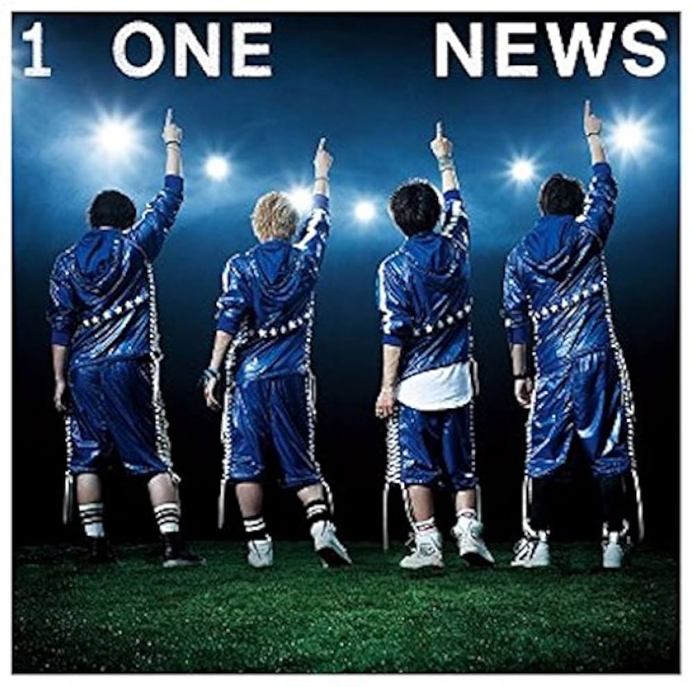 Amazon.co.jp: ONE -for the win- 【通常盤】: ミュージック