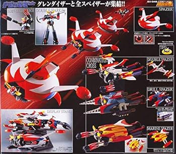 Amazon.co.jp: TAMASHII NATIONS 超合金魂 グレンダイザー 宇宙の王者