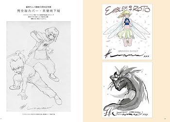 61UmmyFRIgL._AC_UF350,