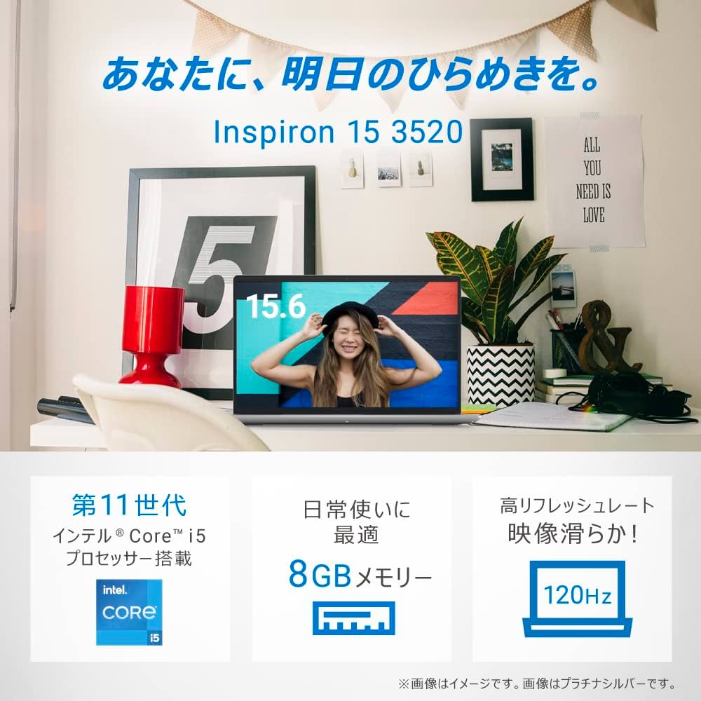 Amazon.co.jp: Dell ノートパソコン Inspiron 15 3520 15.6インチ
