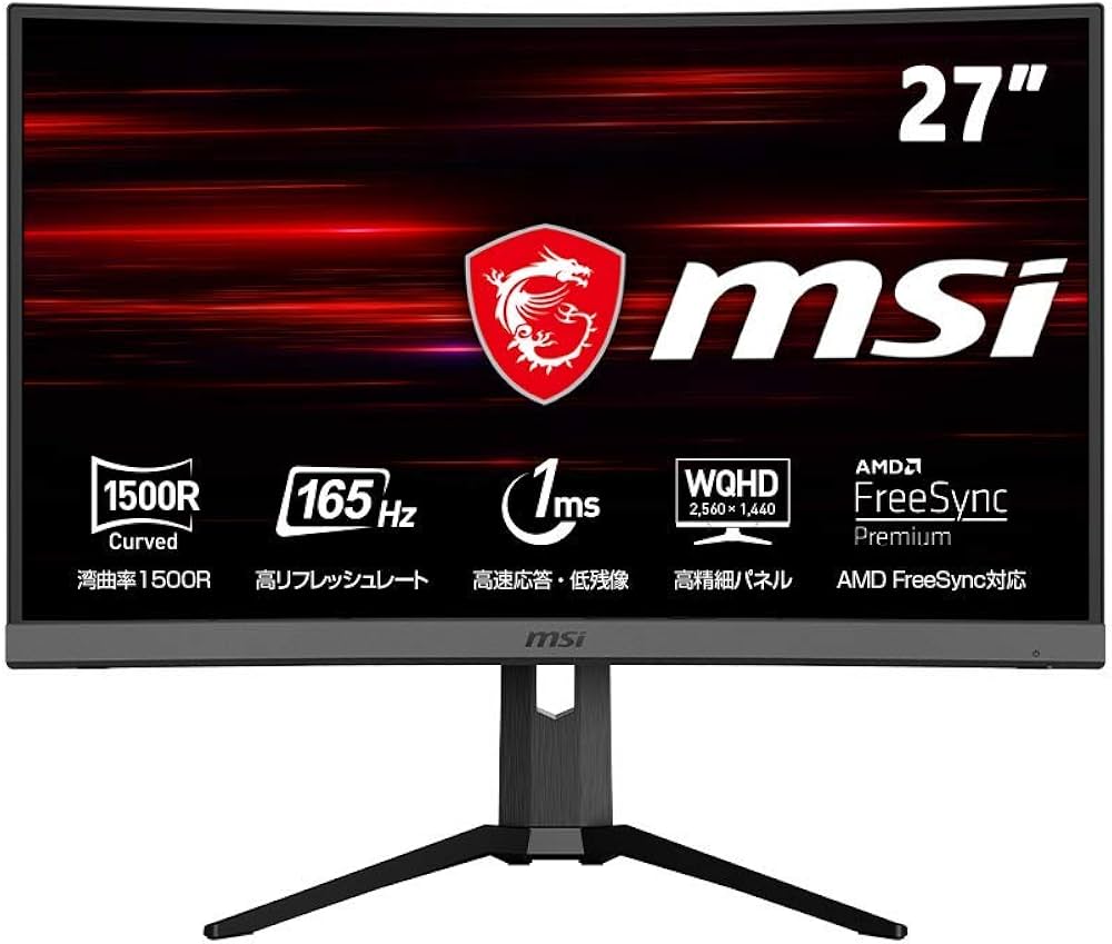 Amazon.co.jp: MSI Optix MAG272CQR ゲーミングモニター VA湾曲パネル