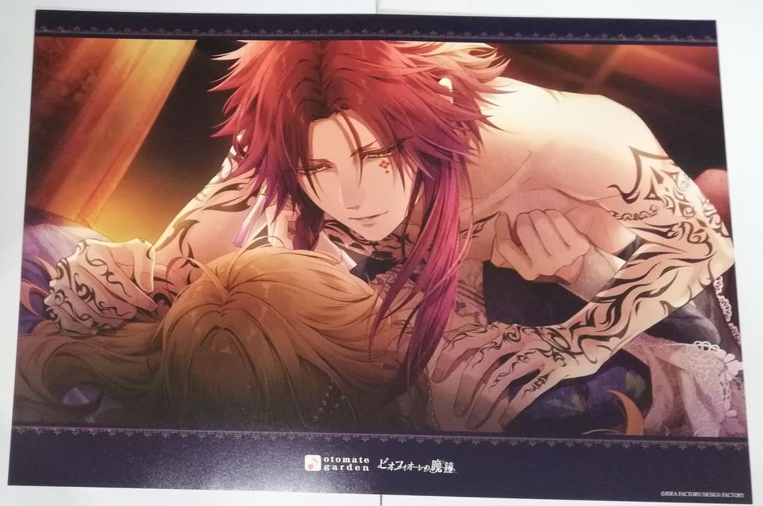 ピオフィオーレの晩鐘 楊 ランチョンマット Amazon｜ピオフィオーレの