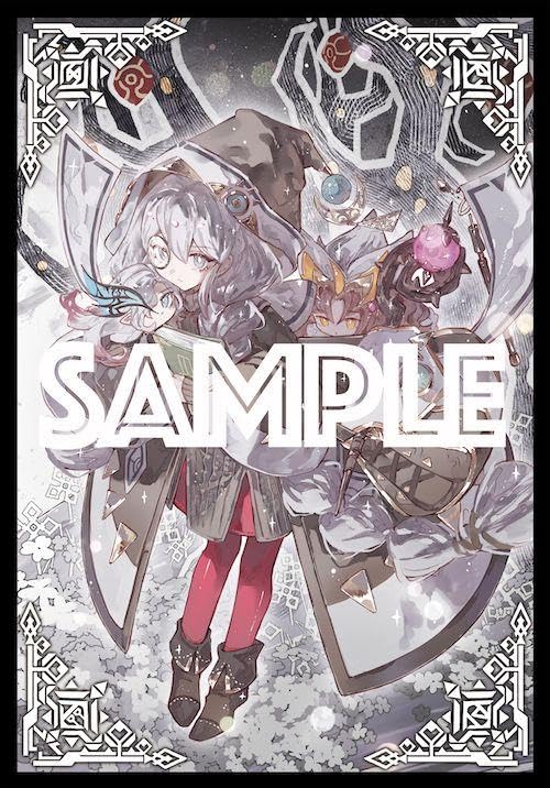 Amazon.co.jp: 白き森のアステーリャ スリーブ : 文房具・オフィス用品