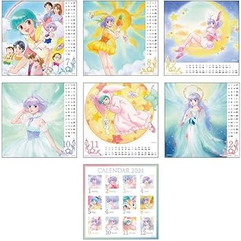 Amazon.co.jp: アニメ 魔法の天使クリィミーマミ カレンダー 2024年