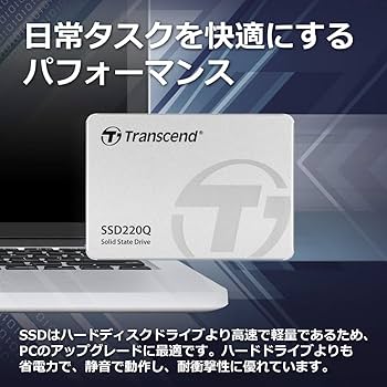 Amazon | トランセンドジャパン SSD 2TB 内蔵2.5インチ SATA3.0【PS4