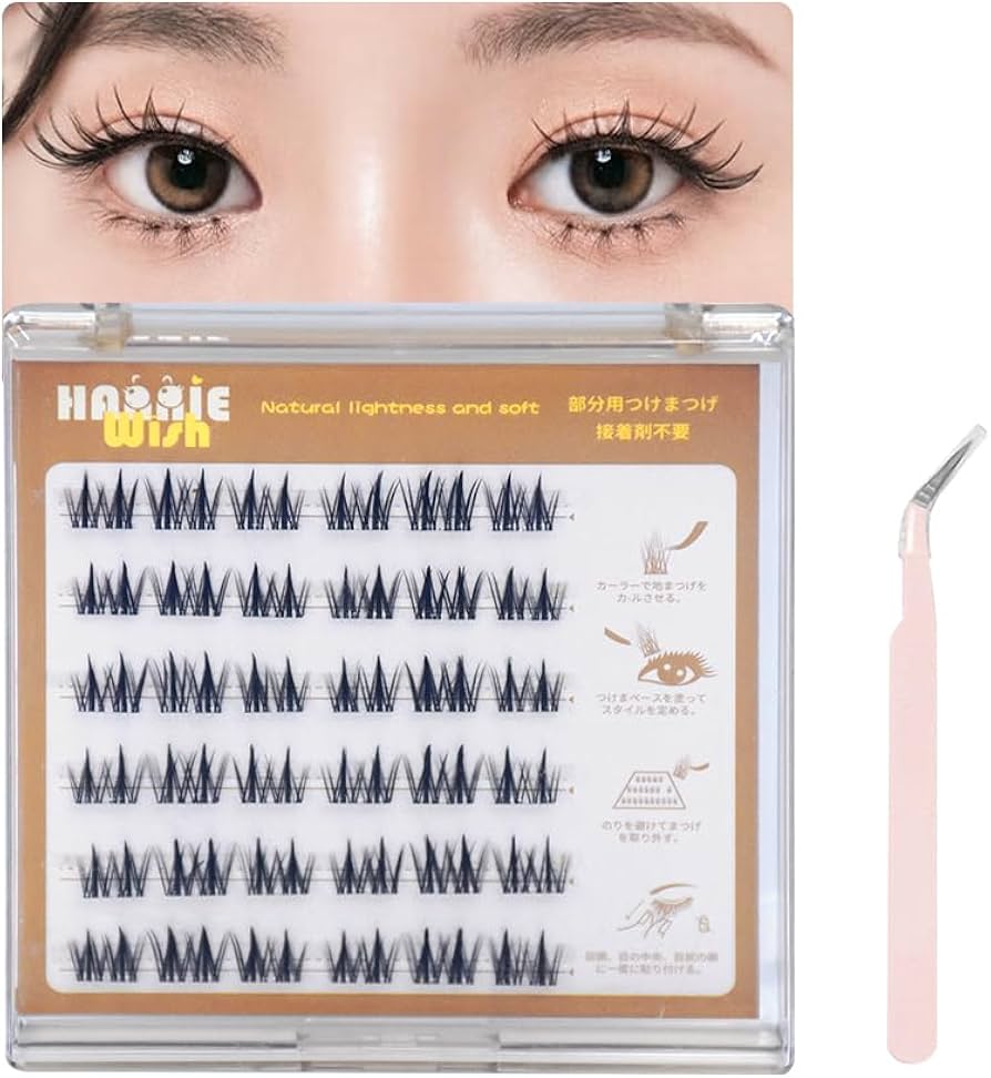 Amazon | Hannie wish つけまつげ 部分用 のり不要 軸なし ナチュラル