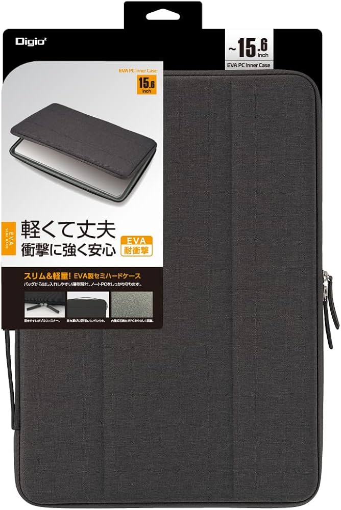 Amazon.co.jp: ナカバヤシ(Nakabayashi) Digio2 ノートパソコン 用 EVA