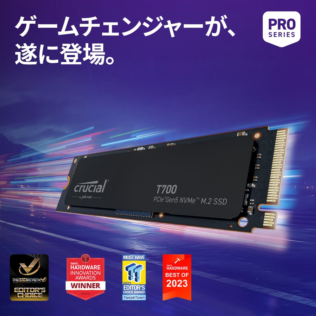 Amazon.co.jp: Crucial(クルーシャル) T700 1TB 3D NAND NVMe PCIe5.0