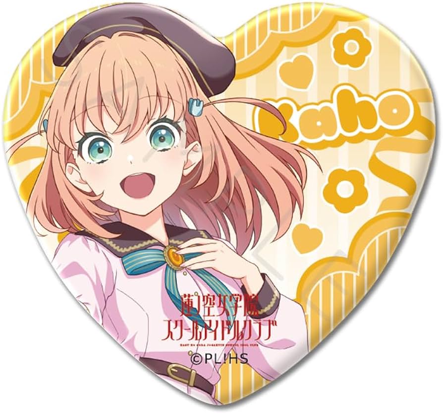 Amazon.co.jp: シンクイノベーション(SYNC INNOVATION) 『ラブライブ