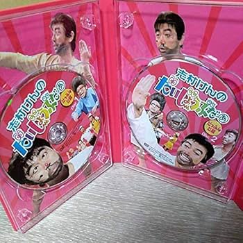 Amazon.co.jp: 志村けんのだいじょうぶだぁ だっふんだ編 DVD BOX : DVD