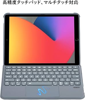Amazon | iPad10.2 キーボードケース 磁気吸着 iPad第7/8/9世代/Air3