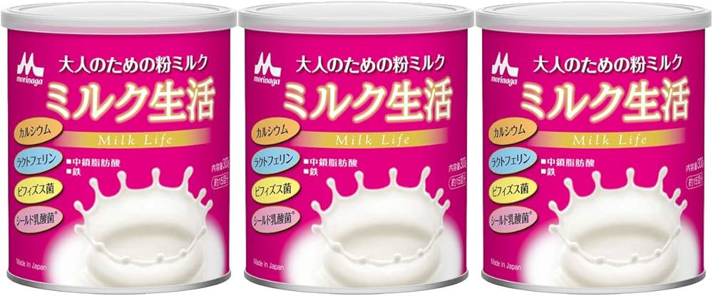 森永乳業 大人のための粉ミルク ミルク生活プラス300g×24缶 森永乳業