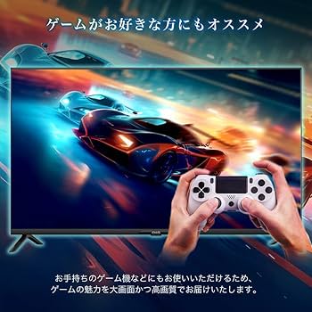 Amazon | チューナーレステレビ 40型 スマートテレビ 配信動画のみ